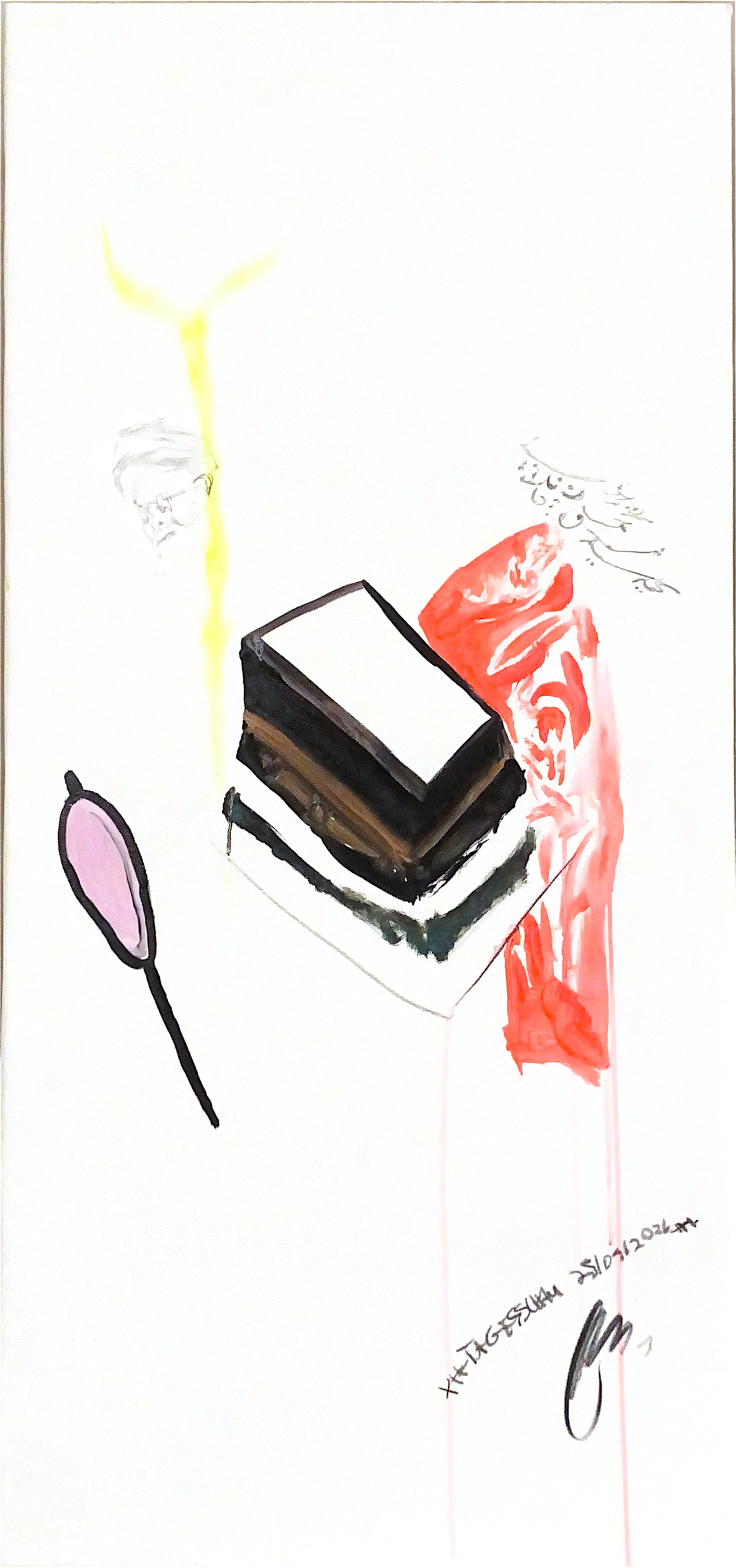 Tageswerk 1