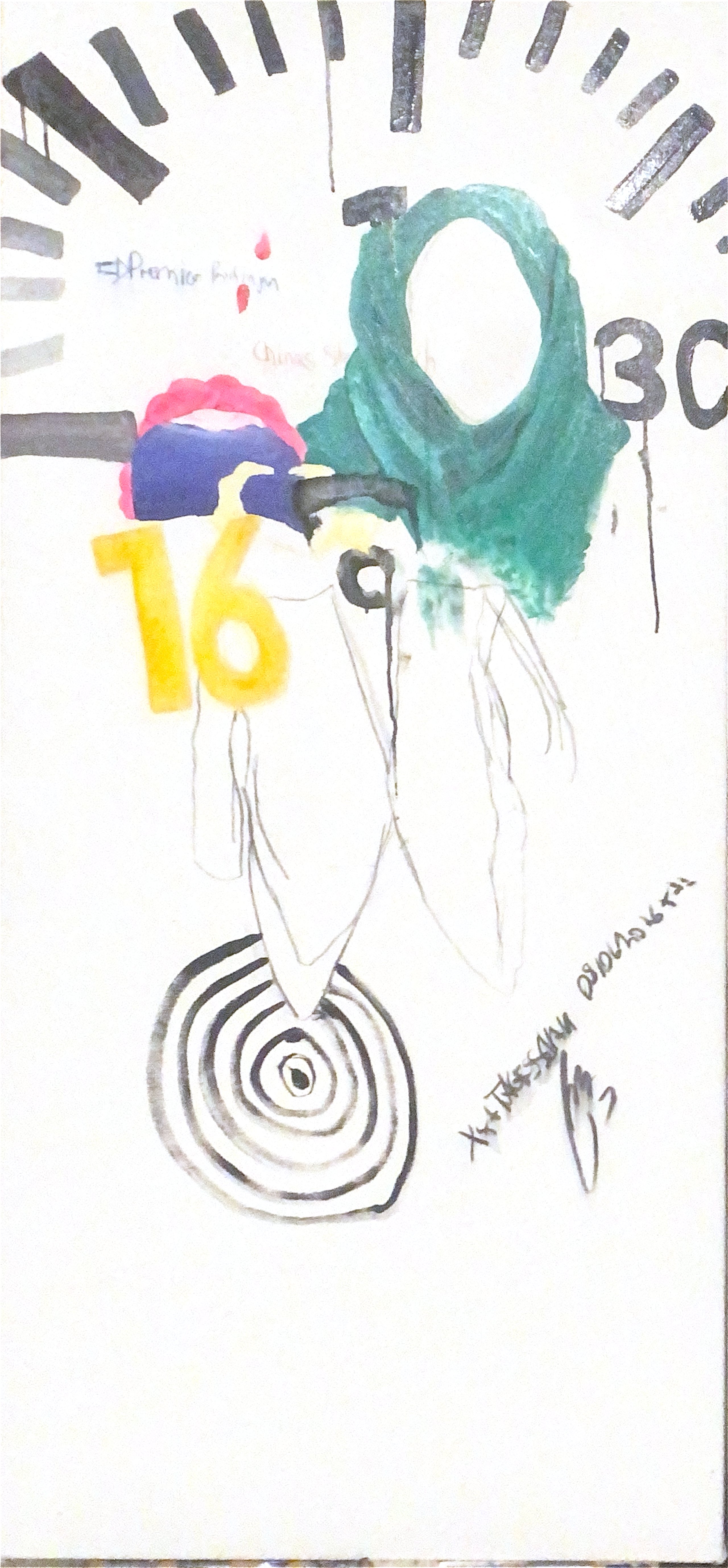Tageswerk 29